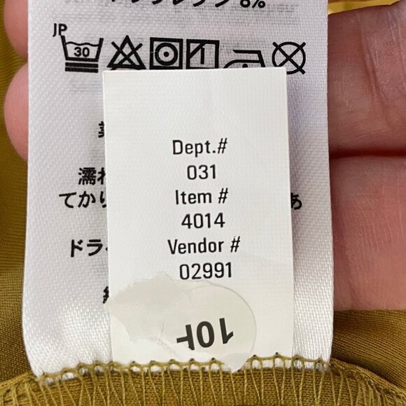 Eddie Bauer Horizon HR Skort w Liner Shorts Hi Rise UPF 50+ Active Gold Sz 8 NWT - Picture 9 of 12